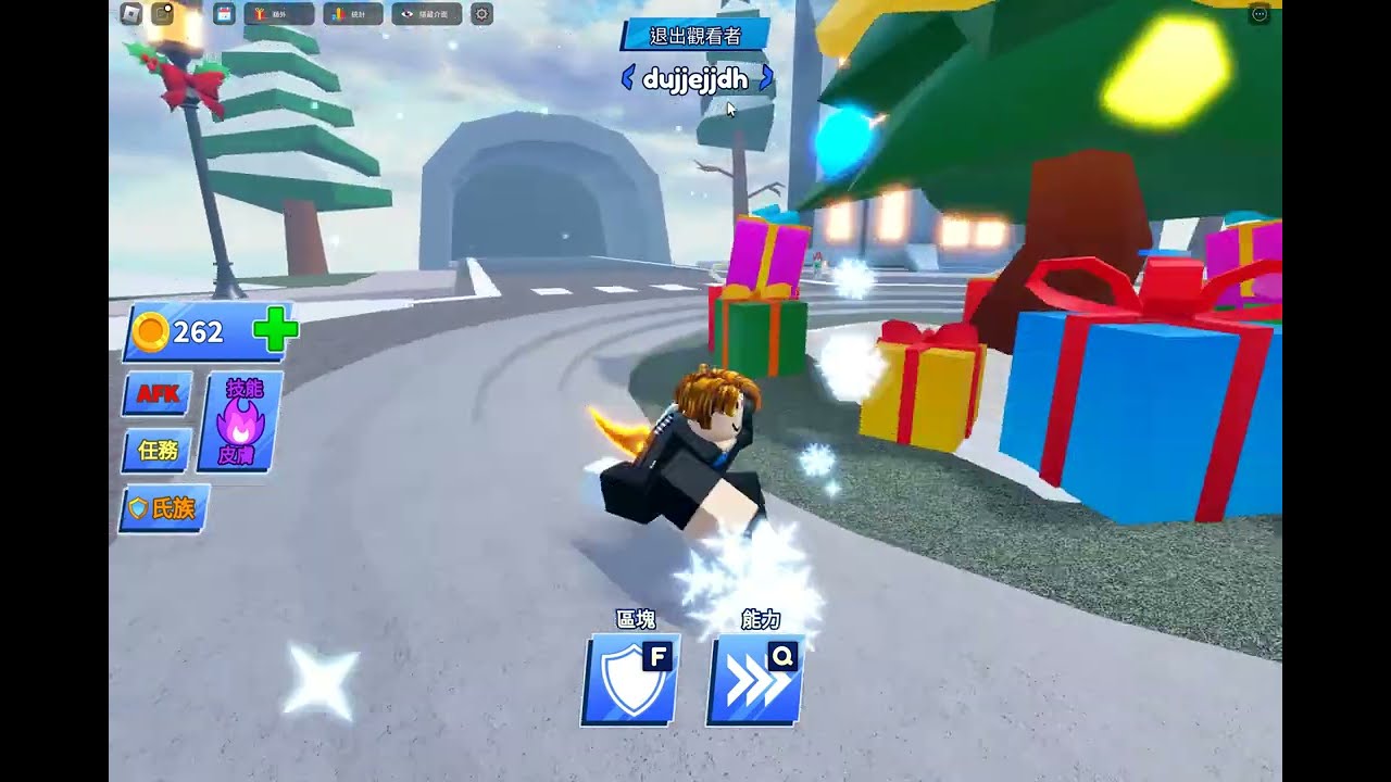 隨便玩ROBLOX