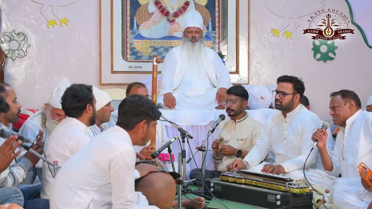 HOLI SATSANG l AARTI MANGAL l SATPANTH ASHRAM JHAJJAR l AKASH KHUNDIA l ARYAN STUDIO 