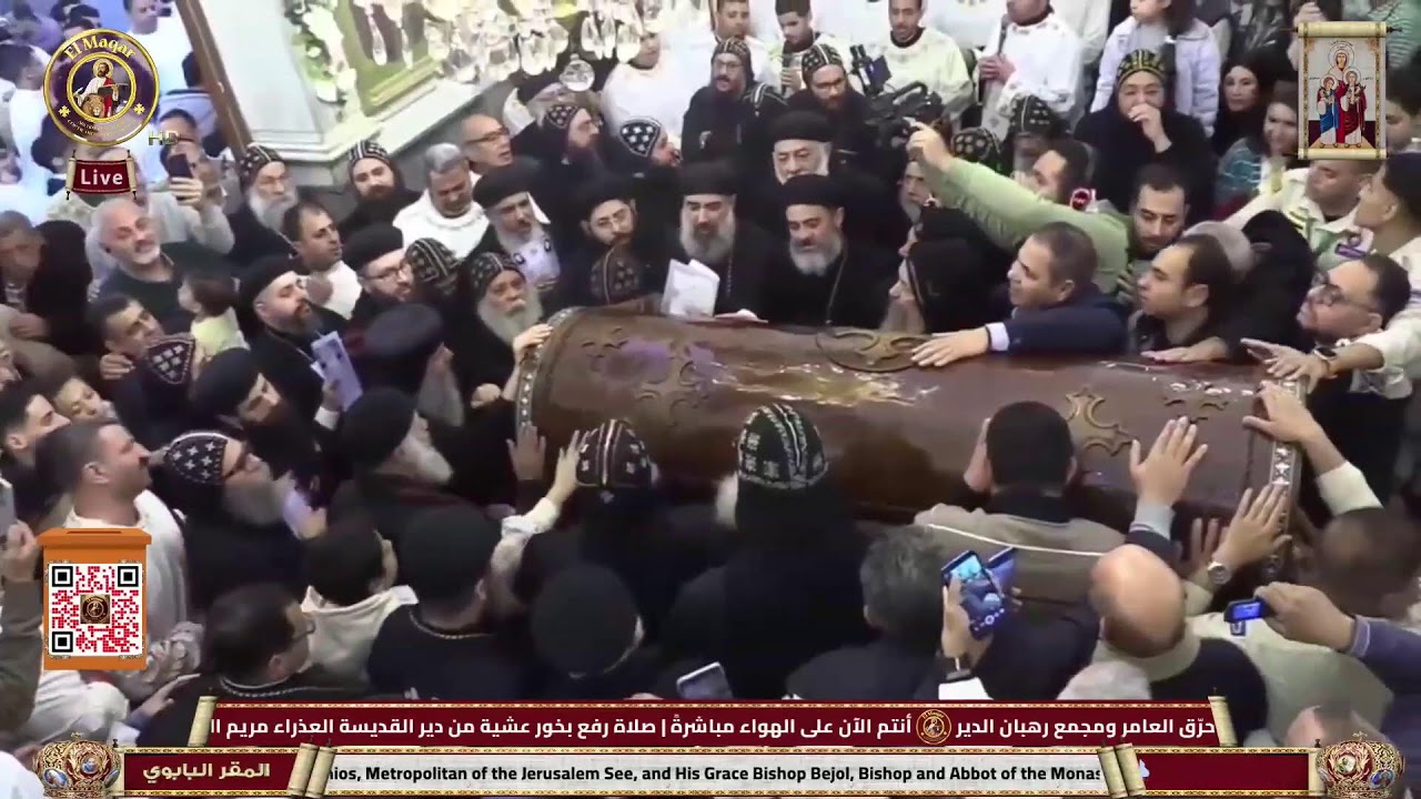 صلاة رفع بخور عشية من دير القديسة العذراء مريم المُحرّق العامر | 27-1-2026