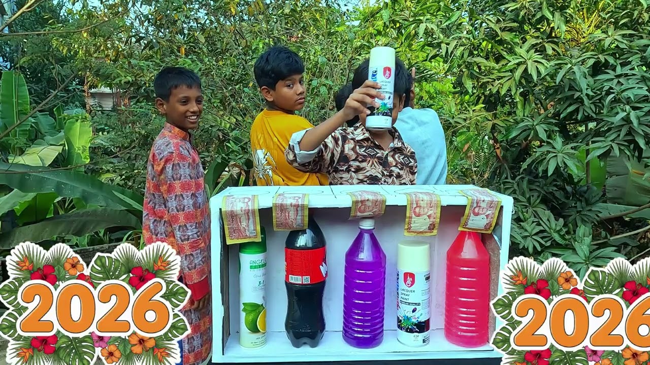 প্রতি বোতলে ২০০ করে পাবে,,,