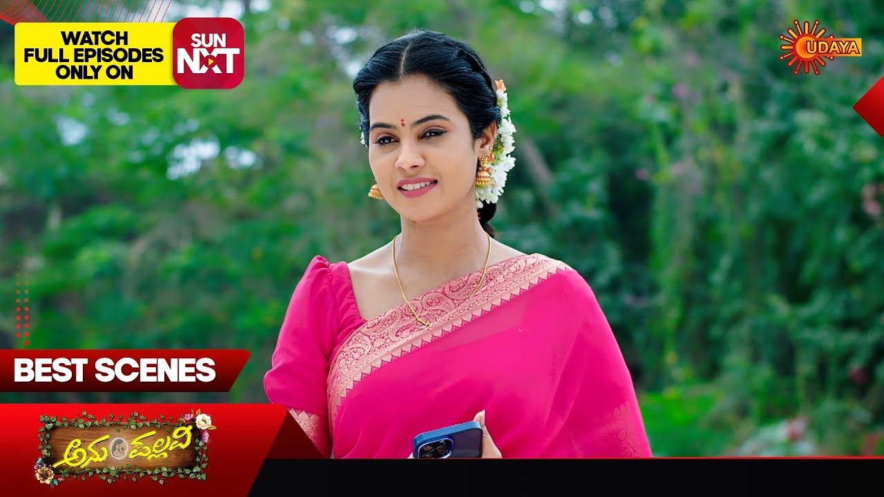 Anu Pallavi - Best Scenes | 26 Jan 2026 | Kannada Serial | Udaya TV