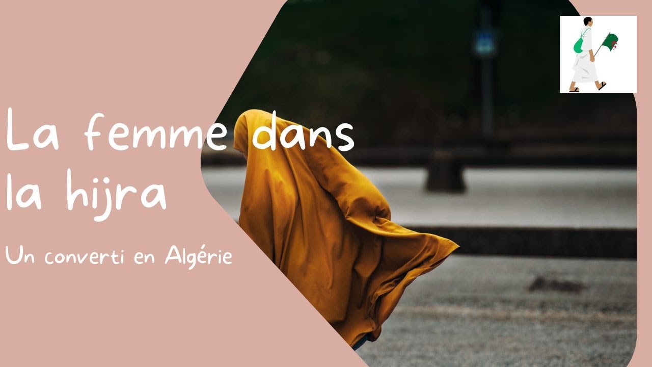 La femme dans la hijra