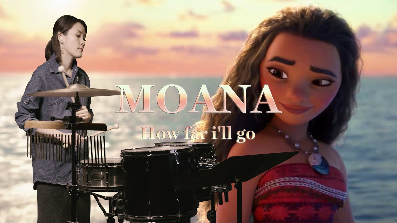 타악기로 연주하는 모아나/MOANA OST_How far i'll go - Percussion Cover(타악기 커버)