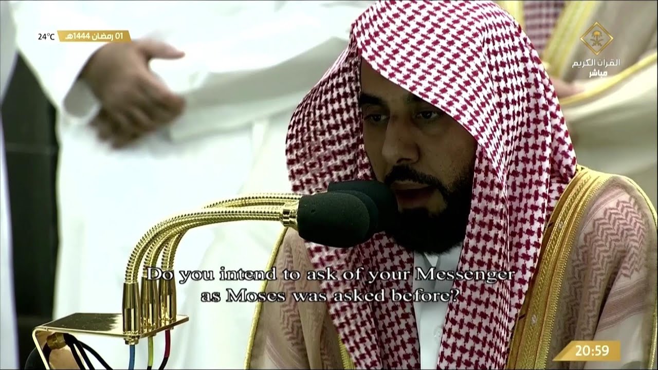 2nd Ramadan 1444 Makkah Taraweeh Sheikh Juhany