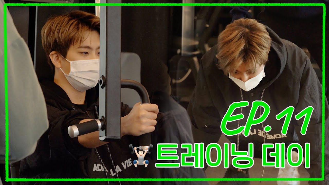 [퉤레비] EP.11 운동하는 영재🏋🏻 운동 루틴 브이로그