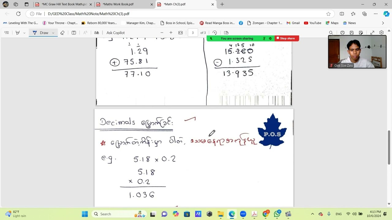 Chapter 3: Decimal Numbers and Operations Full Explain