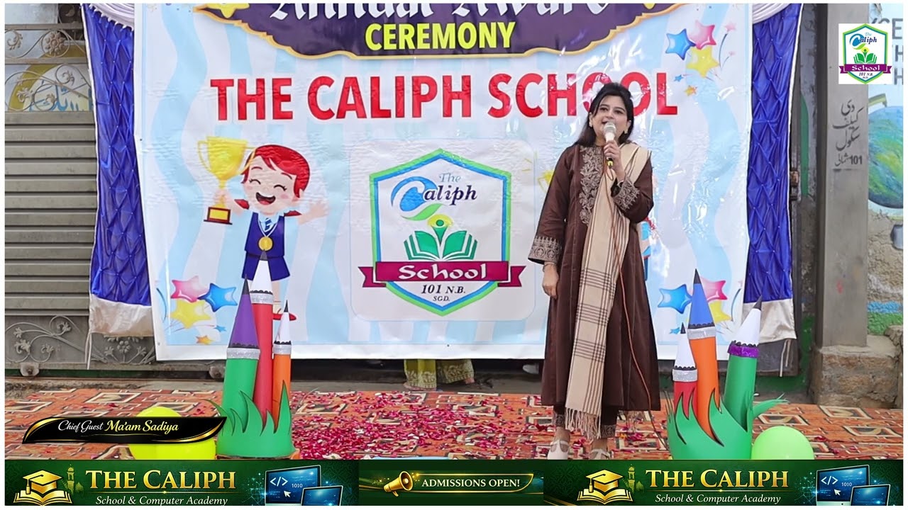 The caliph school Annual Award Ceremony 2026# 