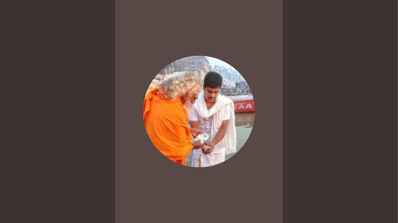 Kasi Siva Swarupananda is live!