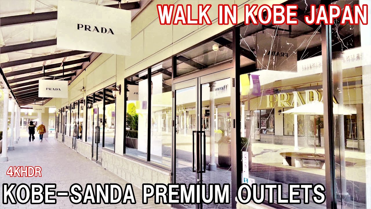 【4KHDR】A window shopping in KOBE-SANDA PREMIUM OUTLETS in KOBE city in JAPAN