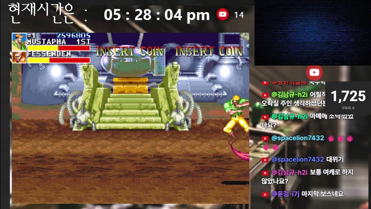 기알84 의 Retro arcade action #dos #gmae #고전게임 #오락실 #Fc2 #파이트케이드 #스파2