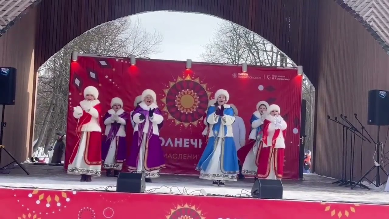 Подкова