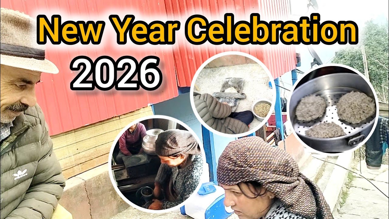 देसी पकवान के साथ नए साल की तैयारी | Family Vlogs 