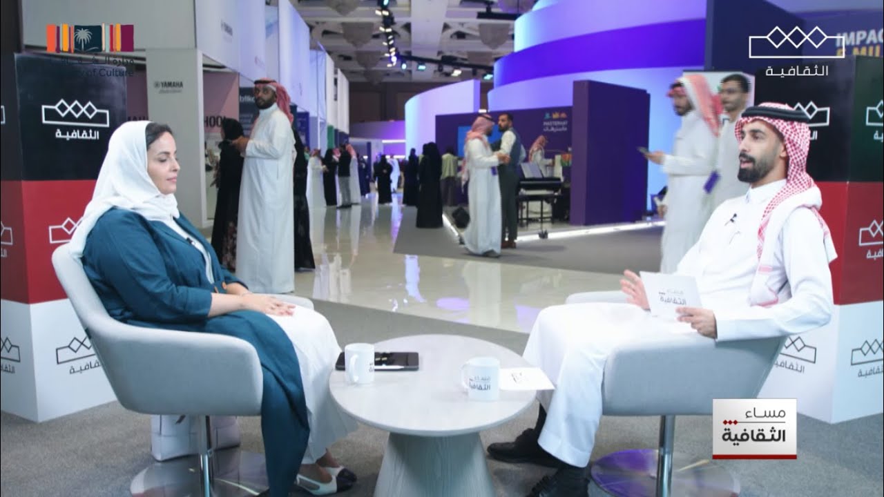 دور المجتمع في حماية الطفل من التنمر الإلكتروني | مساء الثقافية