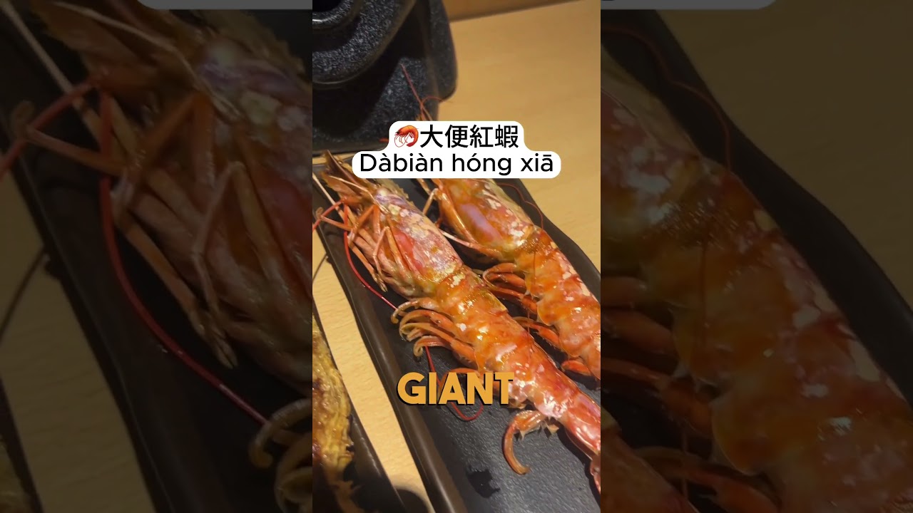 What to eat at midnight in Taipei City? 📍柒息地Qī xī d&igrave;. #izakaya #asianfood