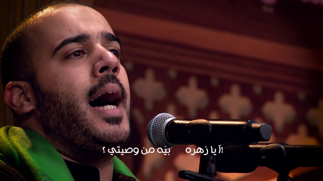 السيد طاهر المكي | اليتيم الحاير