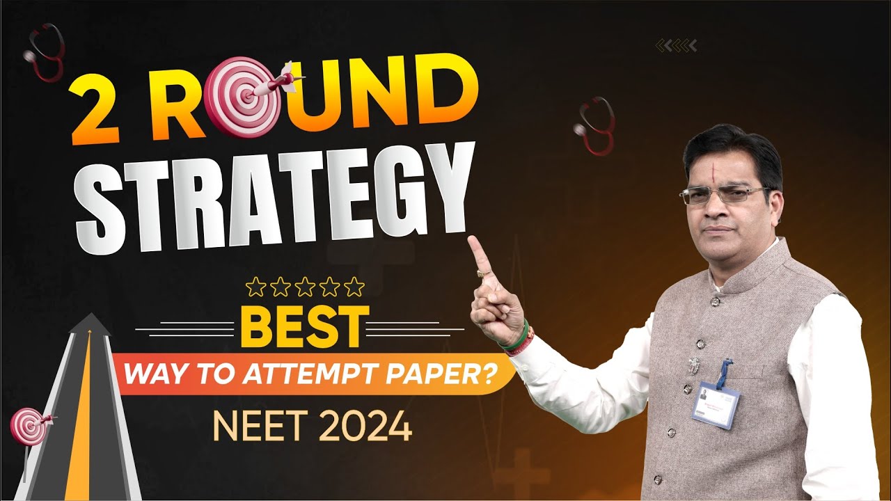 NEET 2024 | 2 Round Strategy 🔥 High Scoring Paper Attempting Techniques | @ALLENNEET