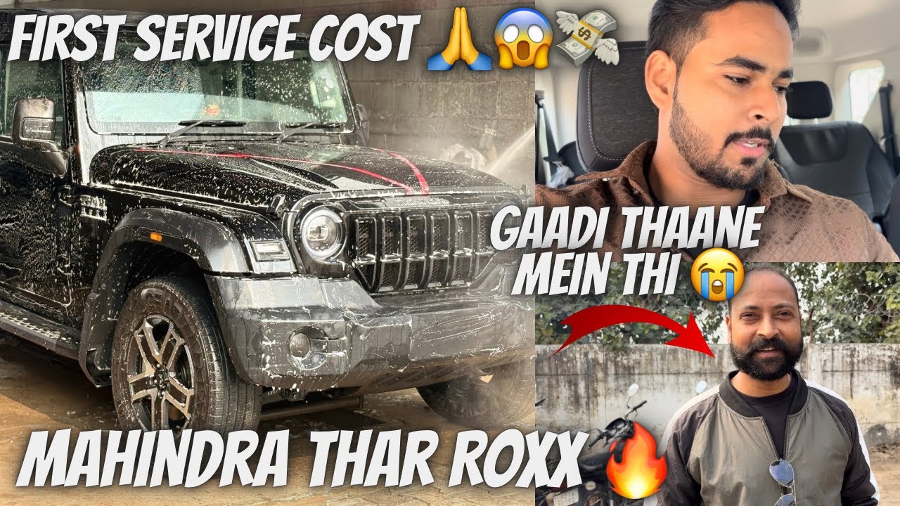 Mahindra Thar Roxx First Service Cost 😱💸 