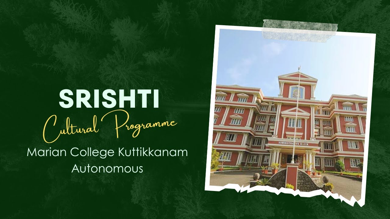 Cultural Programme | NAAC PEER TEAM VISIT | Marian College Kuttikkanam