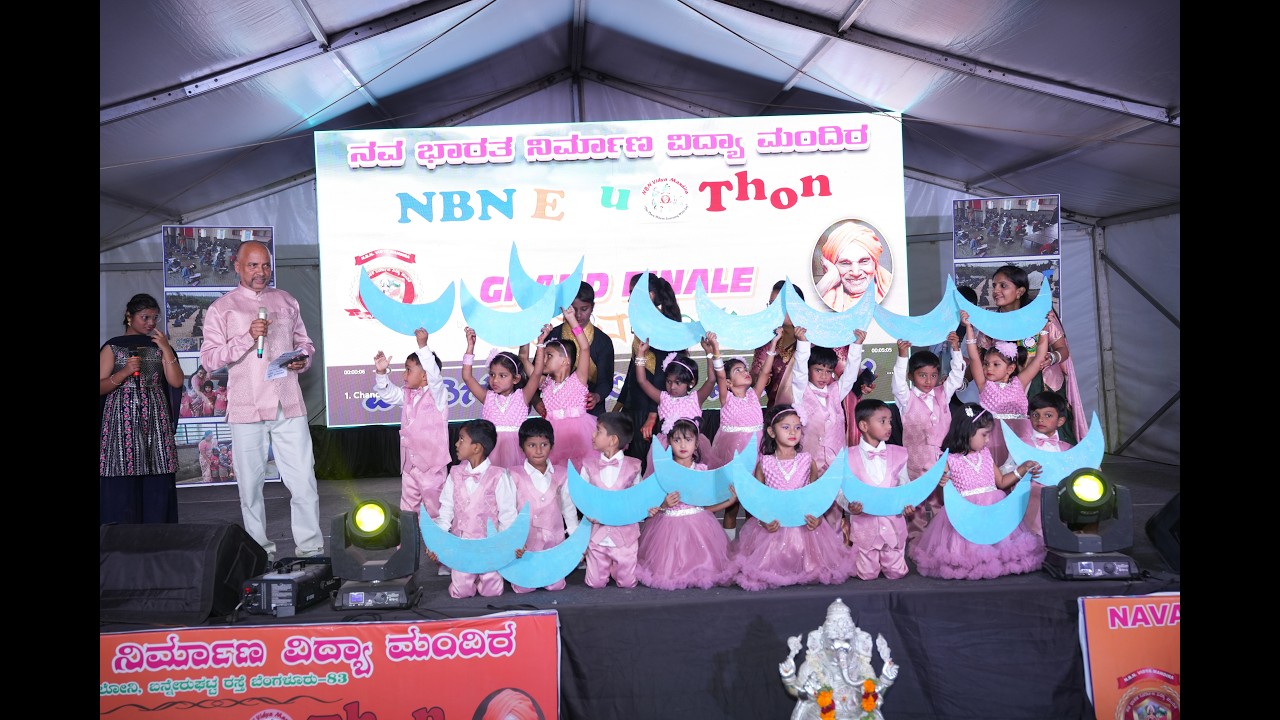 Baninali Mudibanda Chanda Mama from LKG Kids in NBN Mini Utsav..