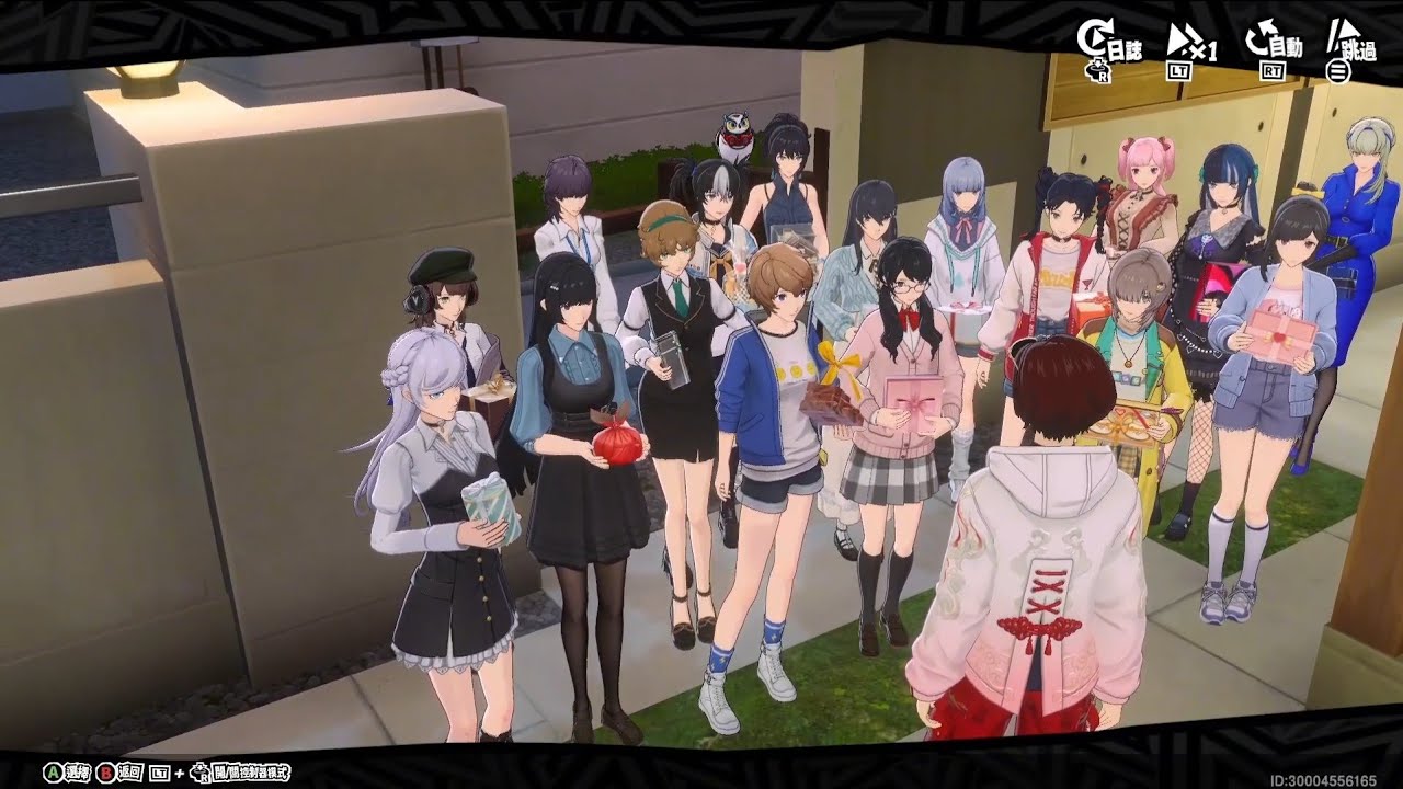 愛與修羅場同在! 第二季 十七艘船跳《女神異聞錄 5: 夜幕魅影/Persona 5: The Phantom X》
