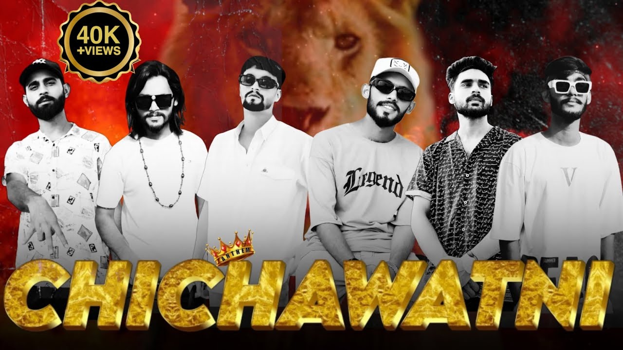 Chichawatni Anthem | Official Video Song