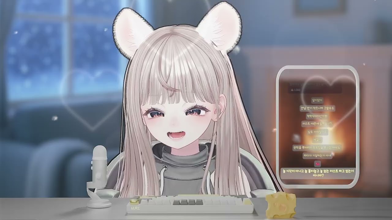 2026-2-8 [러스트 1일차 1부]