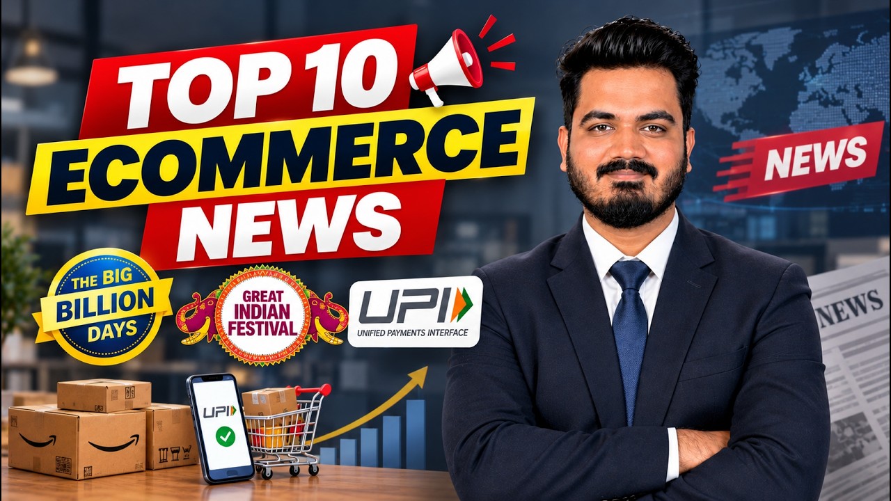 10 E-commerce News Updates You Need to Know This Week!