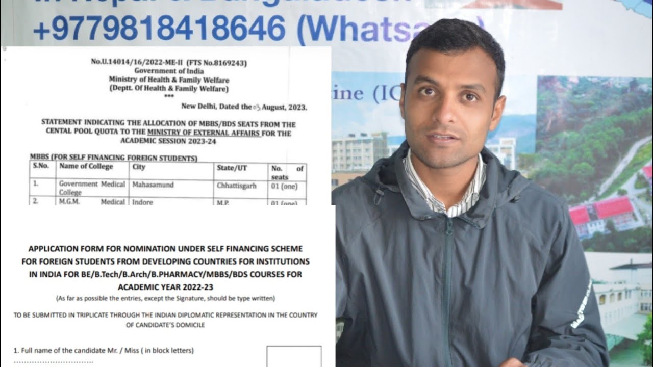 Indian Embassy MBBS/BDS SFS | Self Financing Scheme | MBBS In India | Abhisek Yadav | NEET 2024