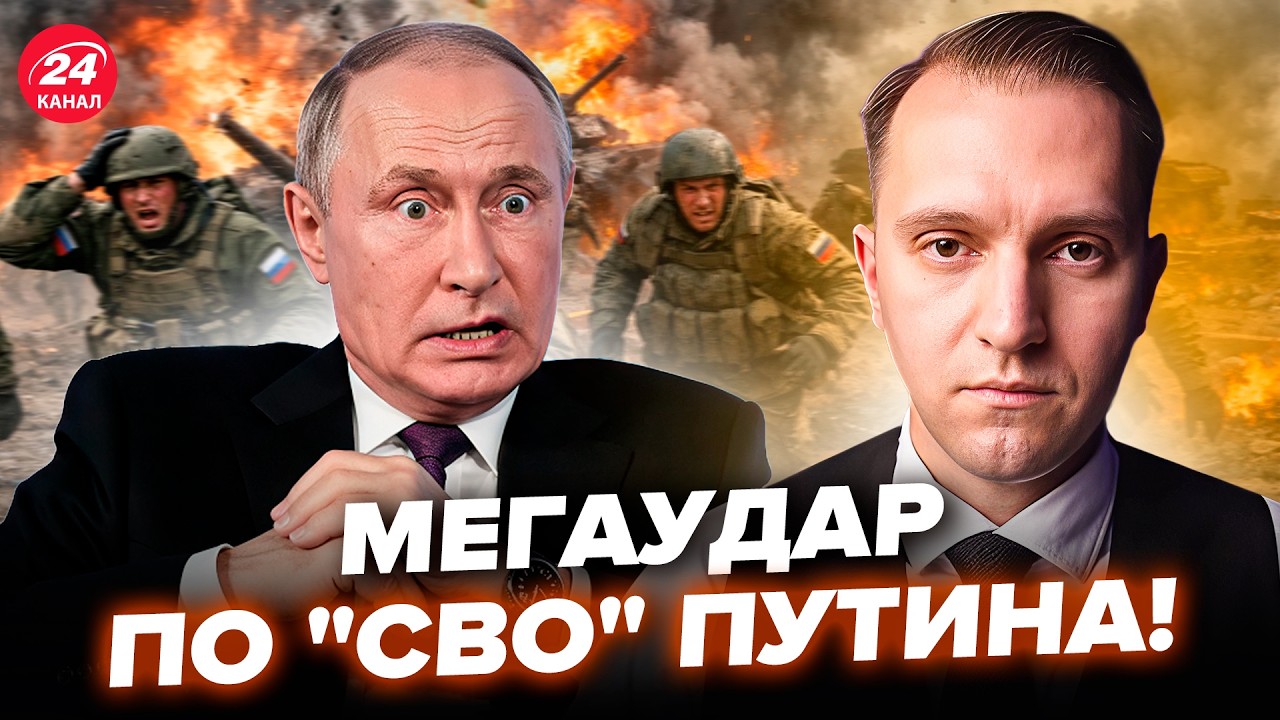 💥НАЧАЛОСЬ! В армии РФ НАСТОЯЩИЙ ХАОС. Вояки Путина НЕ ВЕРИЛИ, но таки ЭТО СЛУЧИЛОСЬ @ВОТЧТО