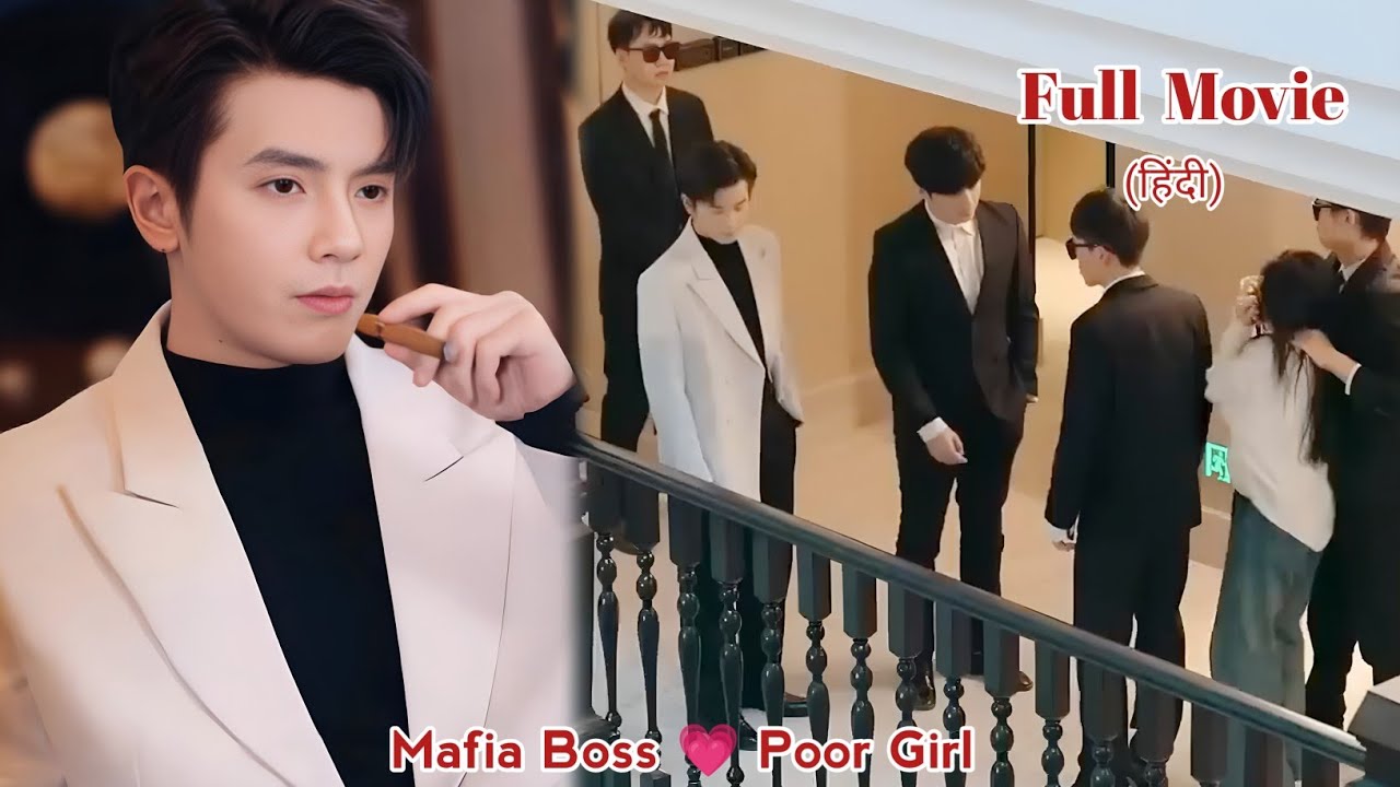 Cute Girl's School Crush now Became a Rude Mafia👿CEO and Forced her to be his Girlfriend🔥Full Movie