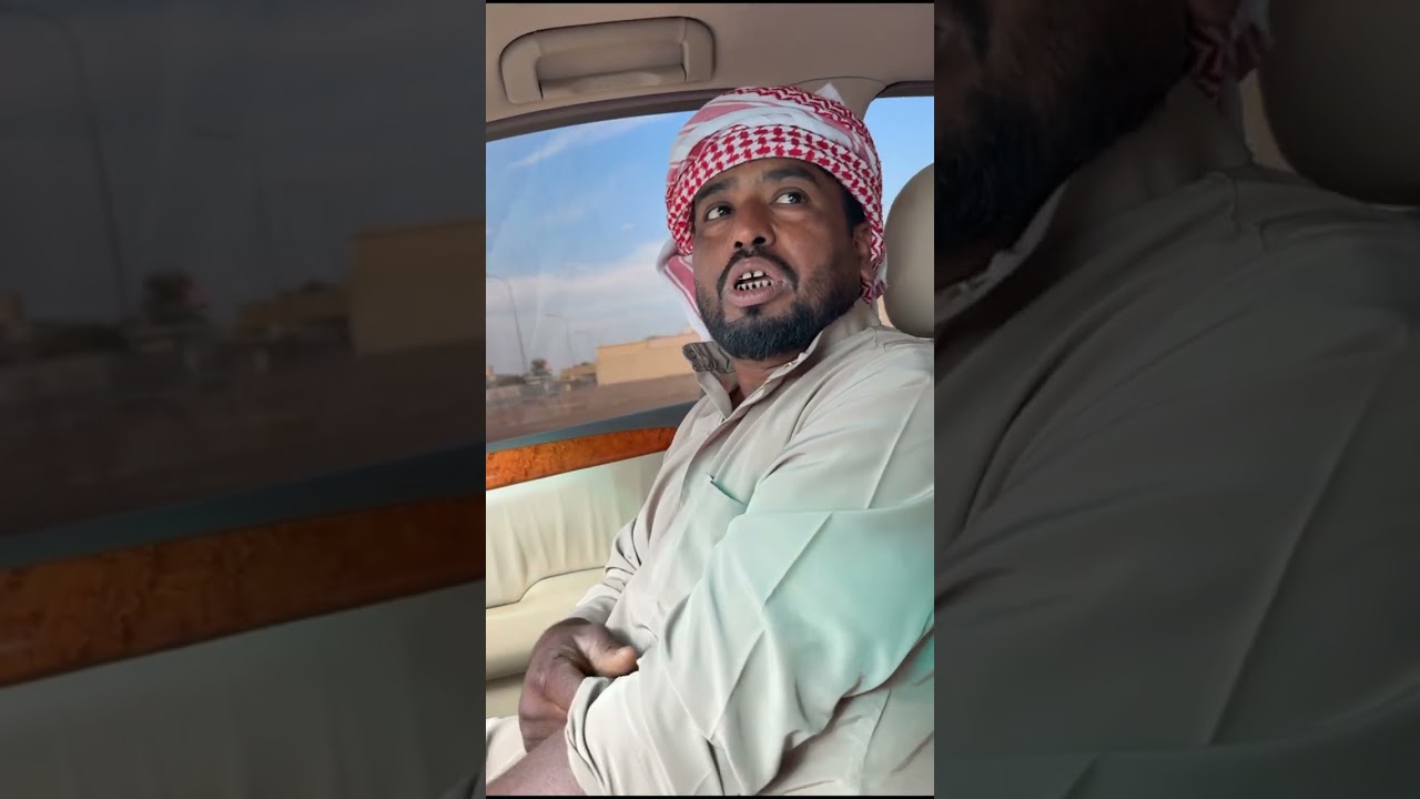 خميس يبى يشتري القعود وجليل ينتظر الريال💔🔥🤣