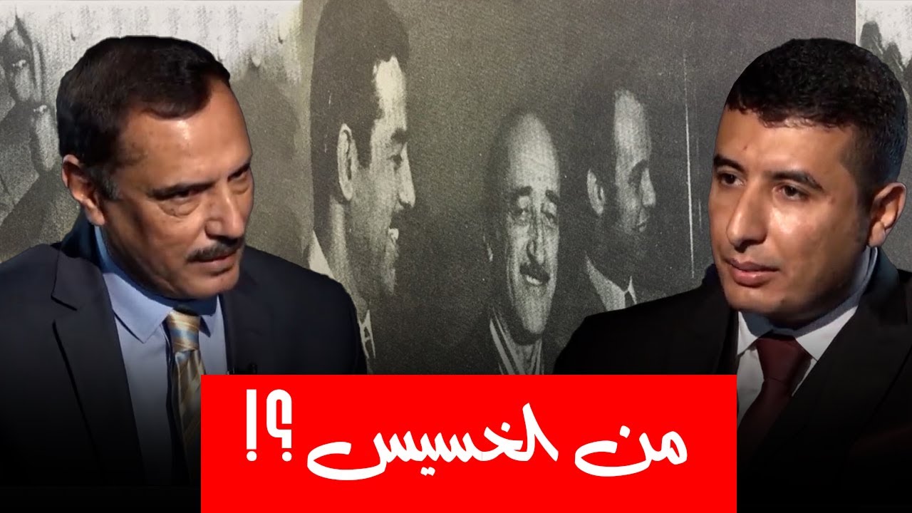 منيف الرزاز يوبخ صدام حسين ويرد عليه بتكبر وإستعلاء !! ما السبب ؟