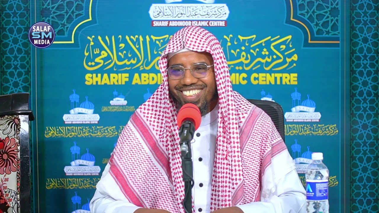 Sh Baariyow oo Muxaadaro cajiib ujeediyay Gabdhaha - Markaz Shariff Abdinur