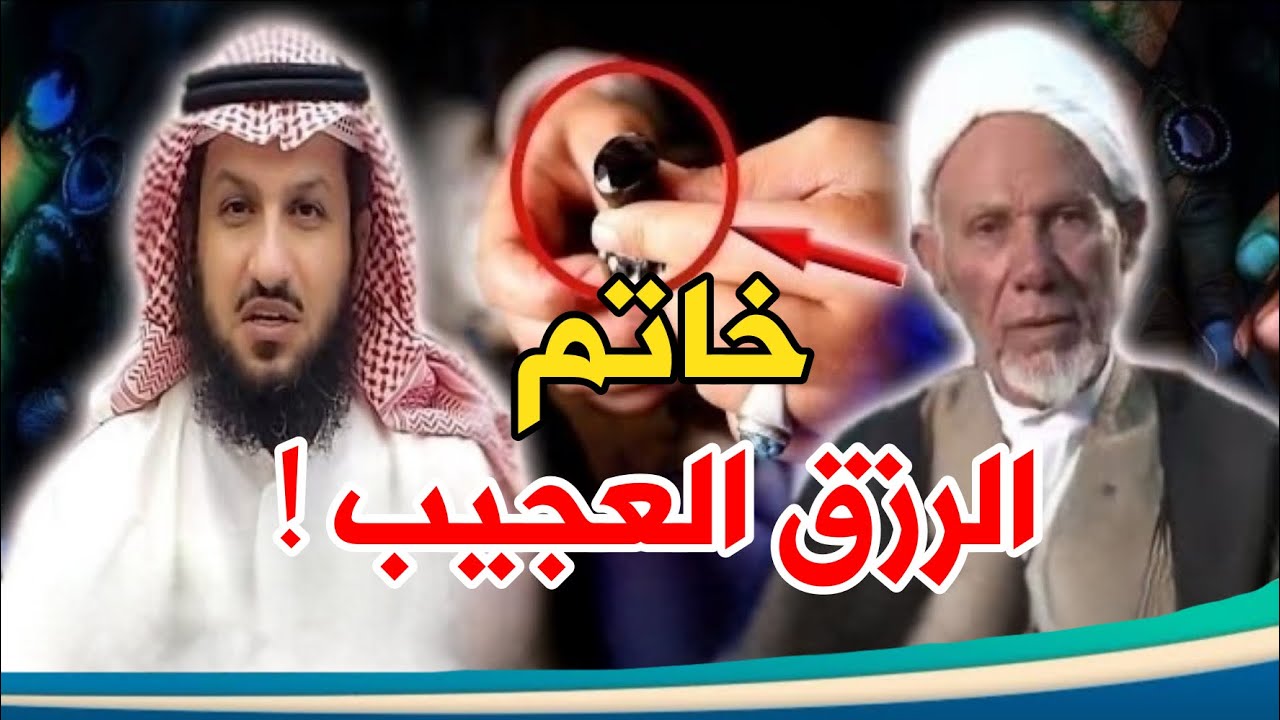 لا يفوتك .. حوار الشيخ فراج الصهيبي مع المعمم جبار عبيات على قناة وصال