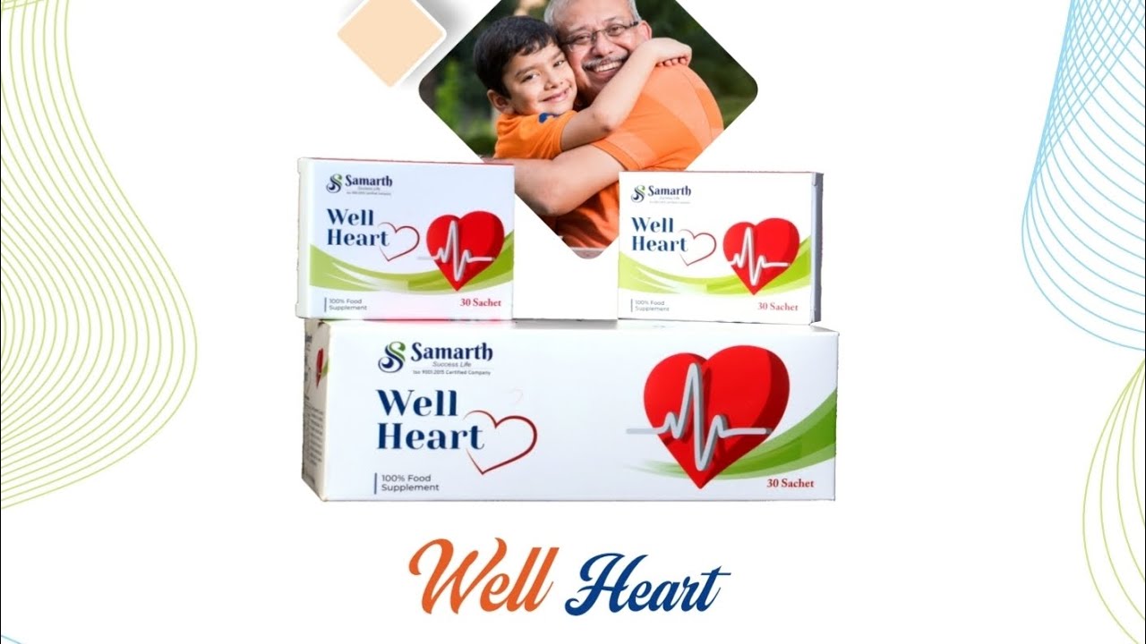 Well Heart from Samarth Success Life by Ankush Mangle #sslm #networkmarketing #product #wellheart