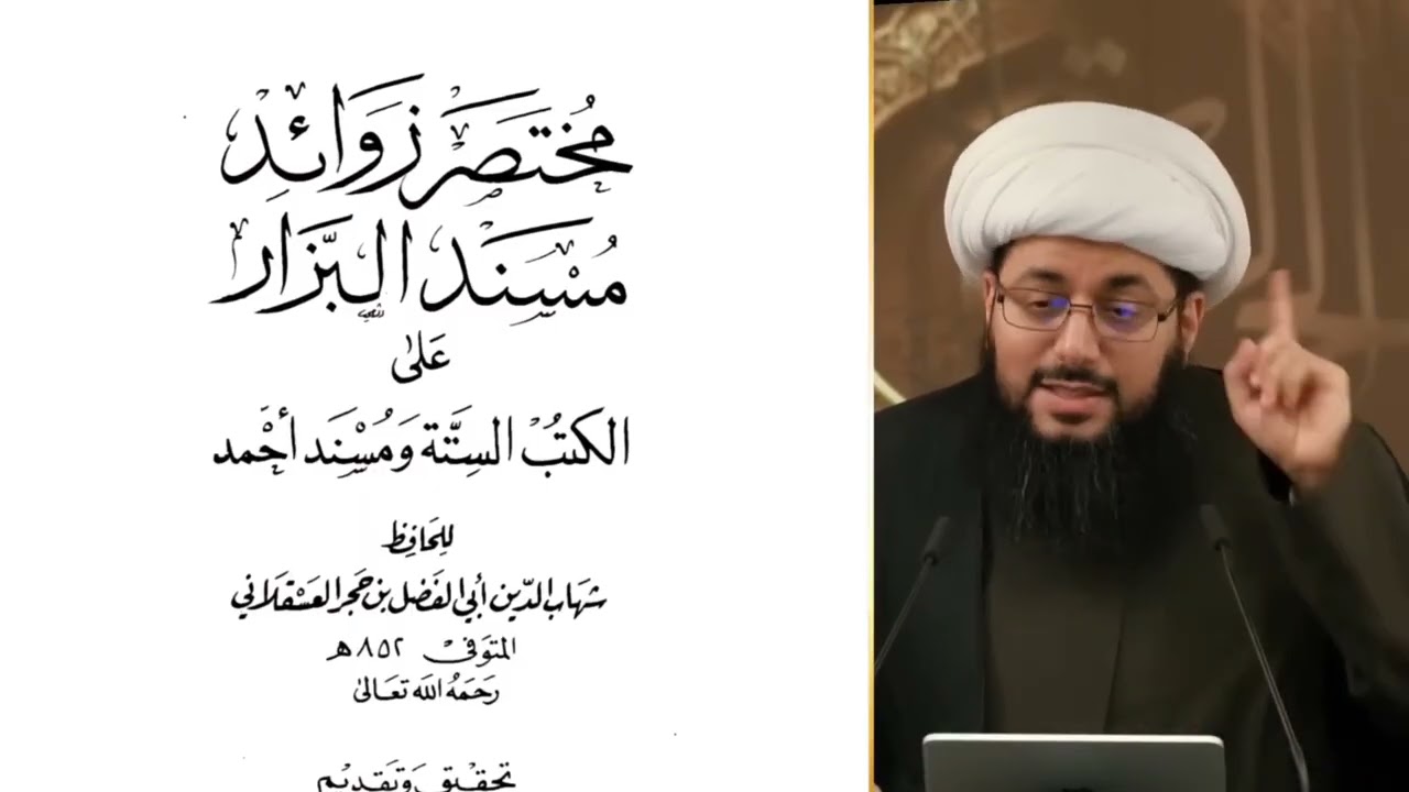 نقد ما كتبه الألباني في كتابه 