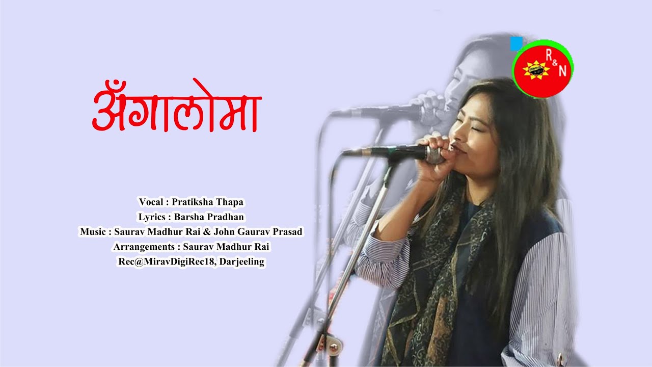 Angaaloma || Pratiksha Thapa || Saurav Madhur Rai || Audio ||