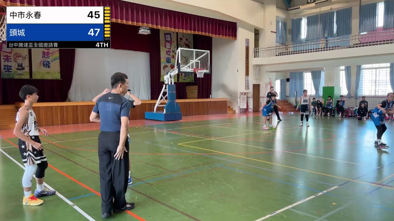 中市永春 vs 頭城