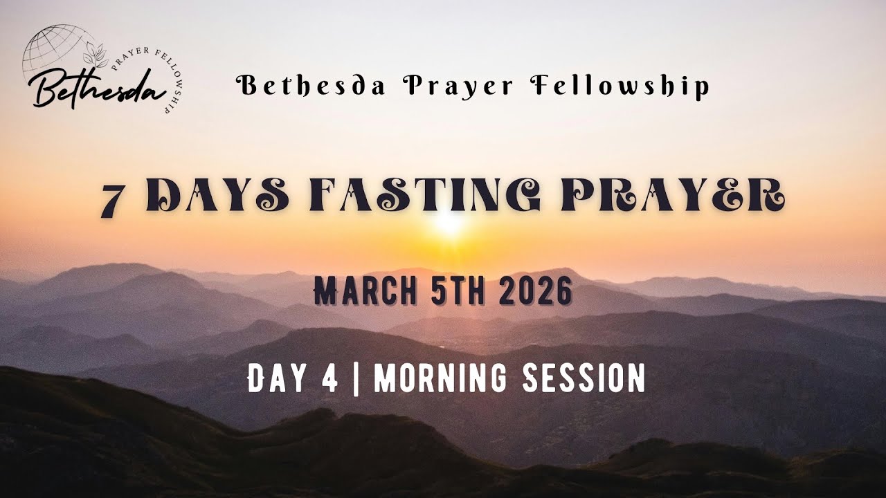 Bethesda Prayer Fellowship | Pr. Ajo Joseph | Sis. Seemblue Ajo | Sis. Sunila Varghese