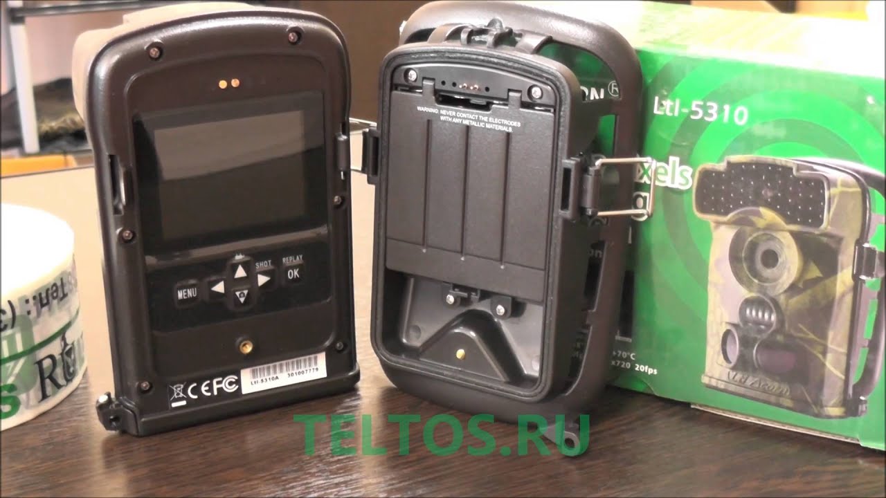 LTL Acorn 5310