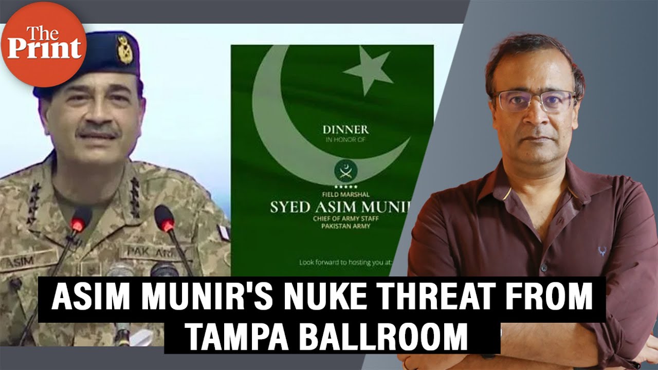 In Tampa, Asim Munir warns Pakistan nukes will bring 'half the world down if threatened'