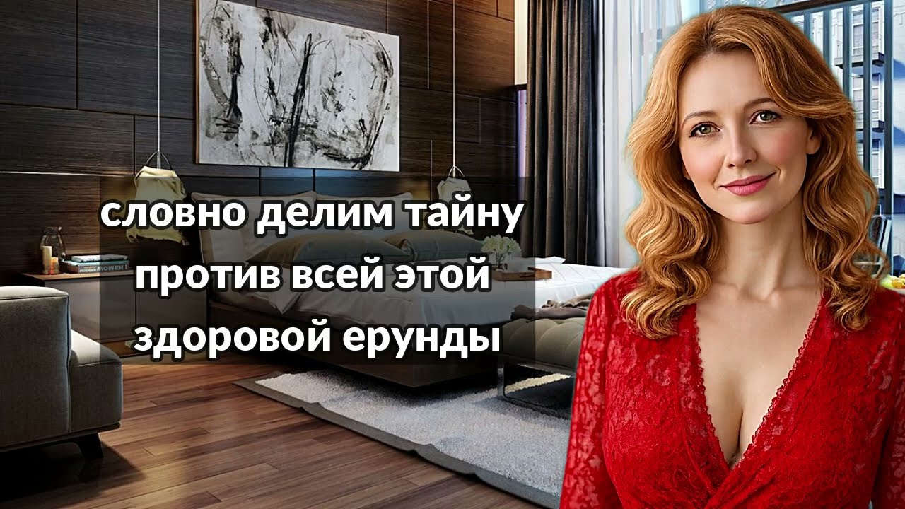 Зять Помог Тёще Там, Где Остальные Оказались Бессильны!