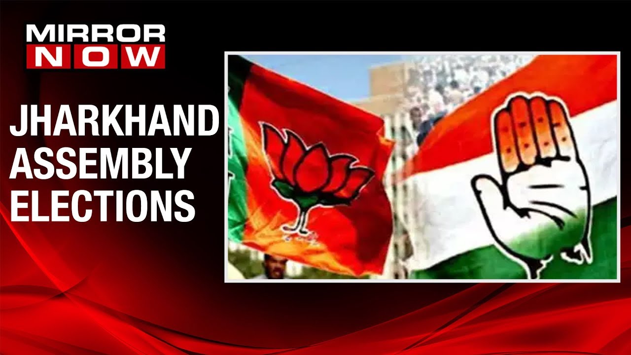 Jharkhand Assembly Elections: Early trends give JMM-Congress the lead