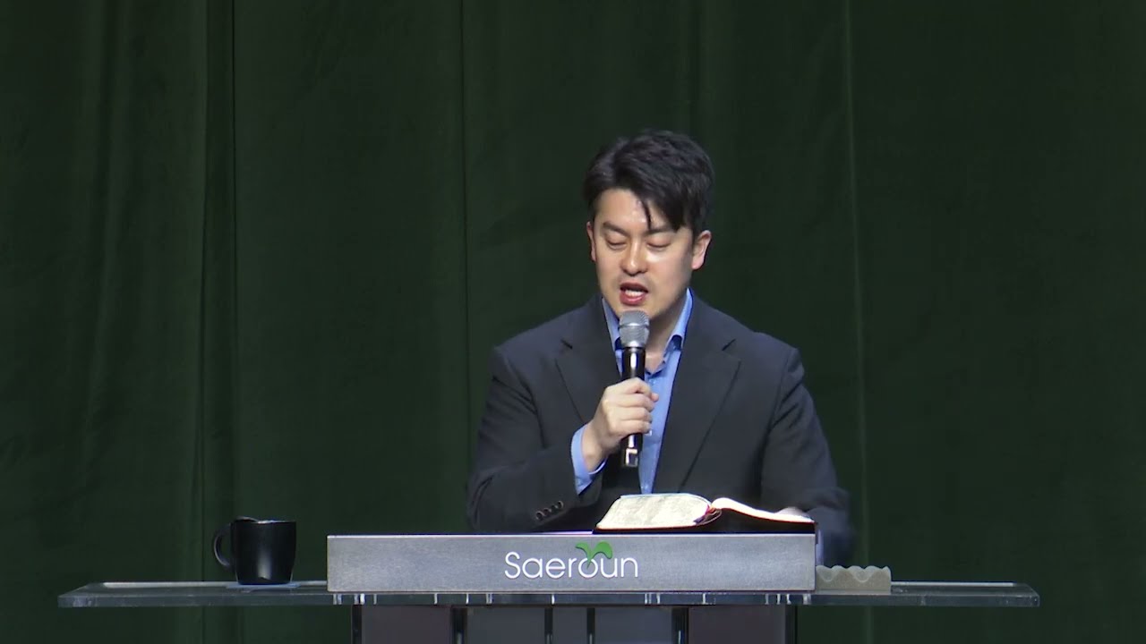2026년 2월 21일 새벽설교_신명기 27장 1-10절_말씀 위에 세워지는 공동체