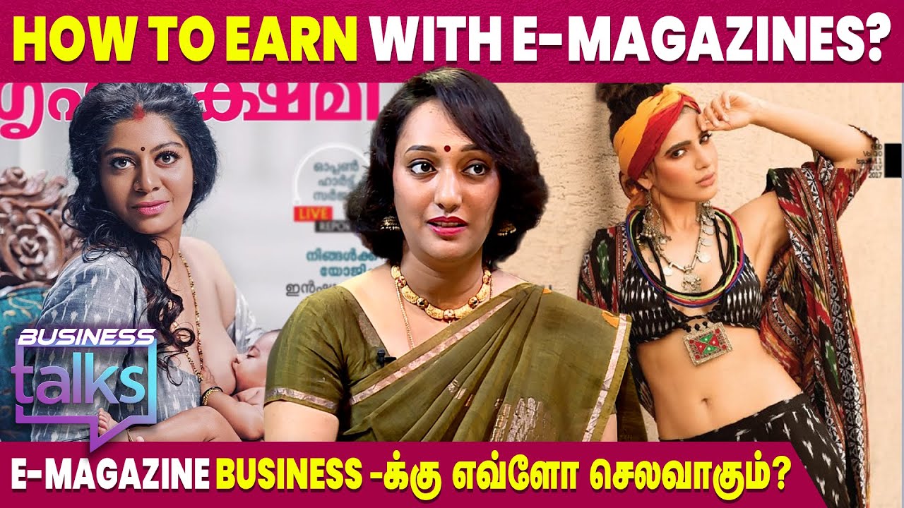 How to Start, Run and Grow E-Magazine? - Entrepreneur Shyamala | Business Talks