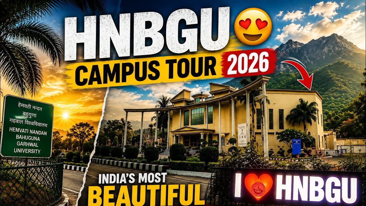 HNBGU Campus Tour 2026 😍 | India&rsquo;s Most Beautiful Hill University? | HNBGU Srinagar Garhwal #hnbgu