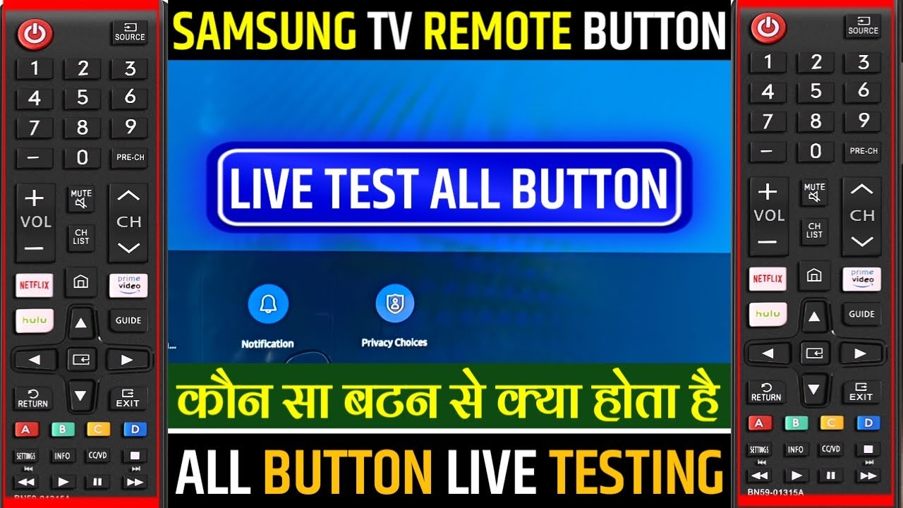 Samsung TV remote all button use | How to use all buttons on samsung tv | samsung tv remote control