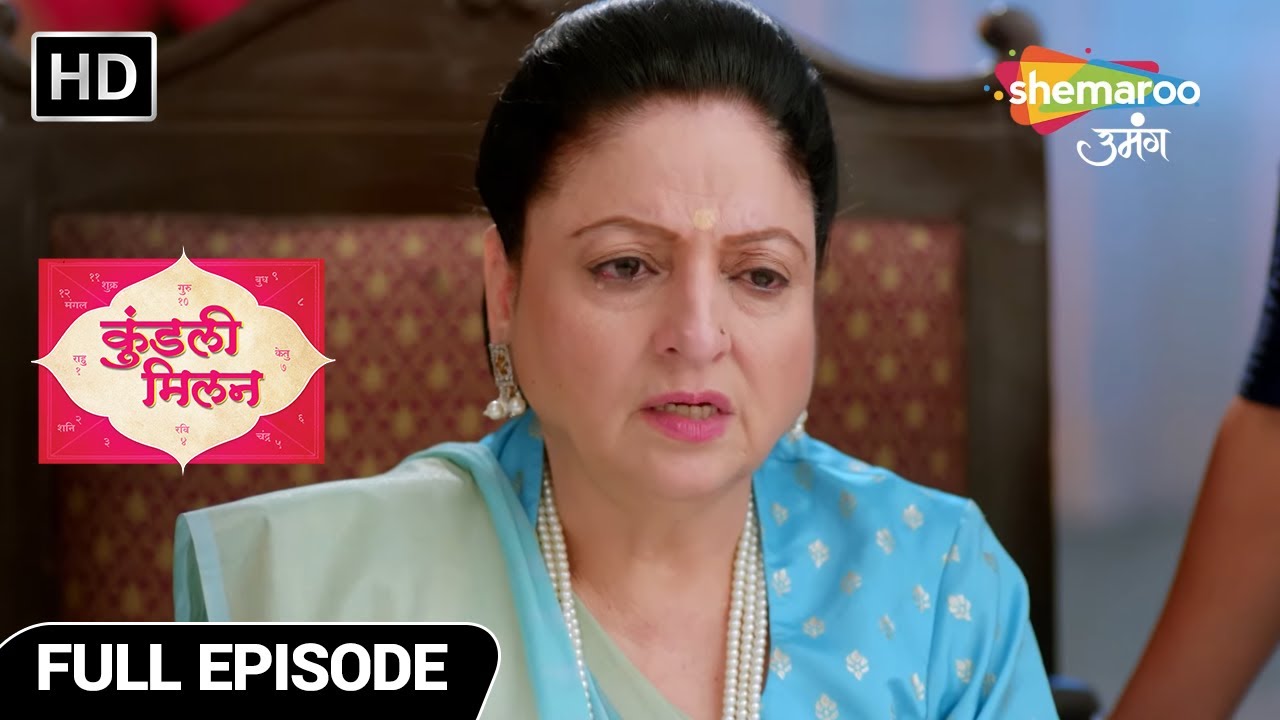 Kundali Milan | Full Episode | Yashwanti Ne Choda Ghar | Shemaroo Umang | HIndi Tv Serial
