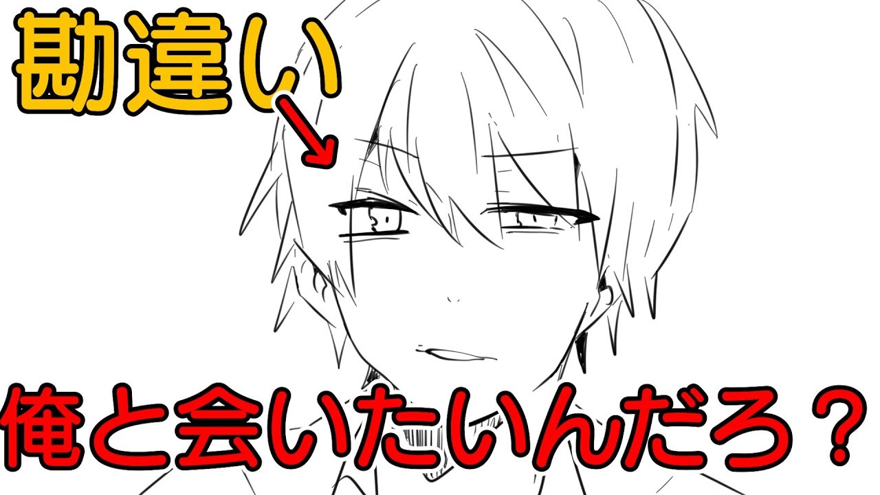 【アニメ】勘違い生徒ｗｗｗｗｗｗｗｗｗ