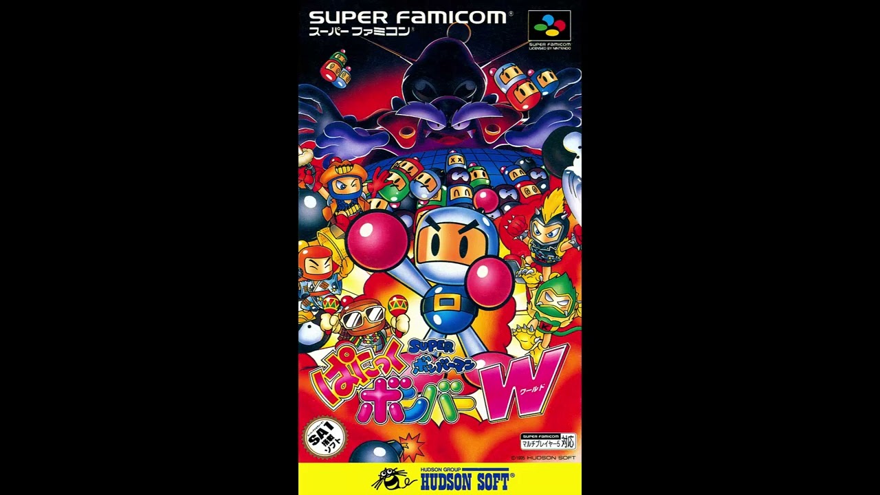 Super Bomberman: Panic Bomber W - Secret Boss ~Pretty Bomber~ (SNES OST)